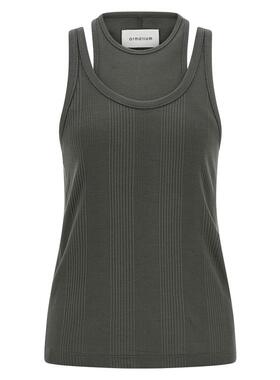 Armarium 女士 SS26 上衣 'Filippa'