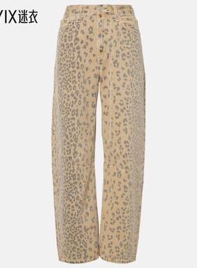 Citizens of Humanity 女款Miro barrel-leg 印花牛仔裤 迷衣时尚