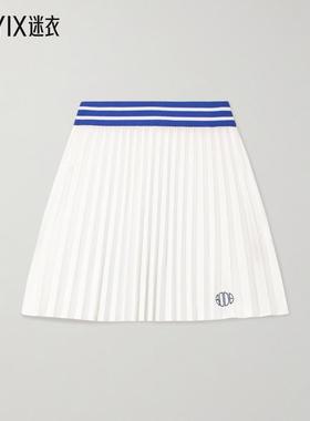 Bode 女款半身裙 迷衣时尚