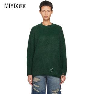 Ader Error 女士绿色 Rous 毛衣 迷衣时尚