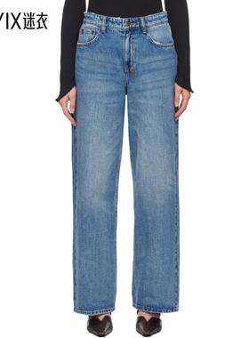 Ksubi 女款蓝色 Empire 牛仔裤  迷衣时尚