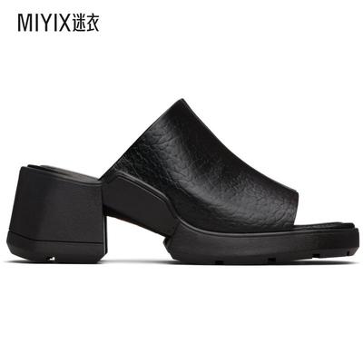 Miista 女款黑色 Clarin 穆勒鞋 迷衣时尚