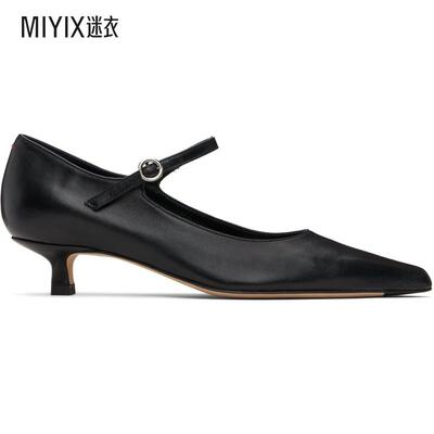 Aeyde 女款黑色 Polina 玛丽珍鞋 迷衣时尚