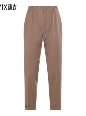 【秋冬新品】Antonelli Firenze 女款ANTONELLI FIRENZE B8557P87