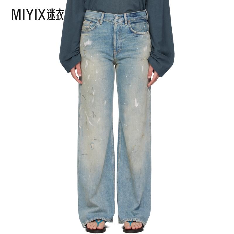 Acne Studios 女款蓝色 Regular-Fit 2021F 牛仔裤 迷衣时尚