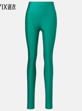 Alo Yoga 女款Airlift 高腰打底裤 迷衣时尚