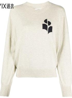【早秋新品】Isabel Marant Étoile 女款MARISANS 套头衫针织衫