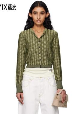 Jacquemus 女士绿色 La Croisière 系列 The Marino 开衫 迷衣时