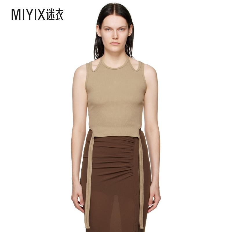 Dion Lee 女 独家发售棕色 Halter Tie 背心 迷衣时尚