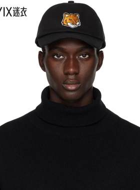 【早秋新品】Maison Kitsuné 男士大号狐狸头棒球帽子 迷衣时尚