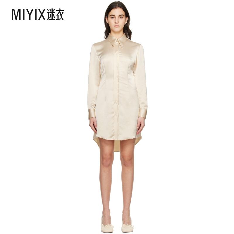 MM6 Maison Margiela 马吉拉女士 米色 Wrinkled 连衣裙 迷衣时尚