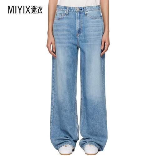 Rag & Bone  女士 蓝色 The Logan Mid-Rise Wide Leg 牛仔裤 迷