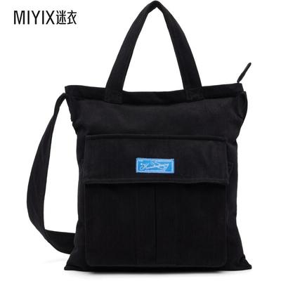 Mfpen 男款黑色 Routine 单肩包 迷衣时尚