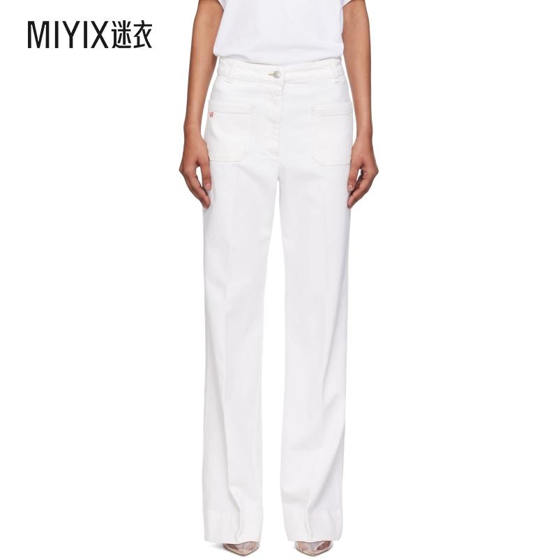 Victoria Beckham 女款白色 Alina High Waisted 牛仔裤 迷衣时尚