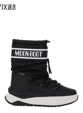 Moon Boot 男款MOON 247 POLAR 短靴 迷衣时尚