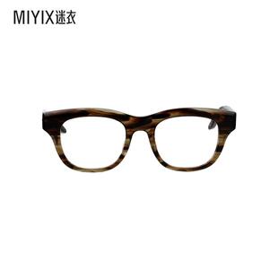 春夏新品 鼻梁架眼镜 Barton 男女款 迷衣时尚 Perreira