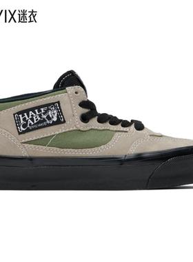 Vans 范斯 男 灰褐色 & 绿色 Half Cab Reissue 33 运动鞋 迷衣时