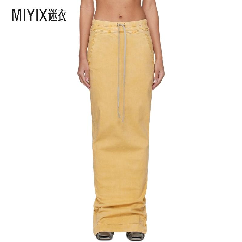 Drkshdw By Rick Owens  女 黄色 Pull On Pillar 牛仔半身裙 迷