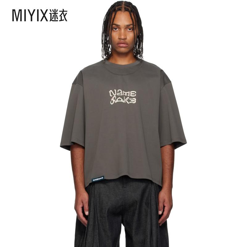 NAMESAKE 男款灰色 Mayo Oversized Carabiner T 恤 迷衣时尚