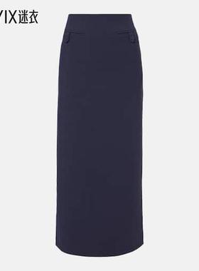 Staud 女款Smith 中长半身裙 迷衣时尚