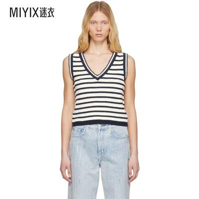 Rag & Bone 女款灰白色 & 海军蓝 Meghan Stripe 马甲 迷衣时尚
