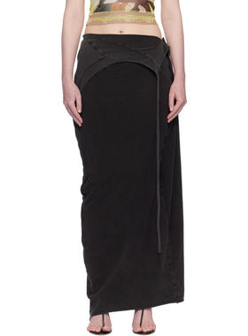 Ottolinger 女士 超长裙 黑色 Slitted 半身裙