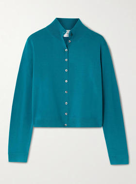 LESET 女士 SS26 开衫 James 美利奴羊毛针织开衫