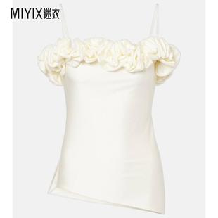 Coperni 女款 荷叶边露肩上衣 迷衣时尚