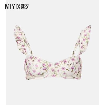 Agua By Agua Bendita 女款Kiwi 印花比基尼上装 迷衣时尚