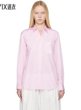 Comme des Garçons 女款粉色 & 白色 Striped Gingham Trim 衬衫