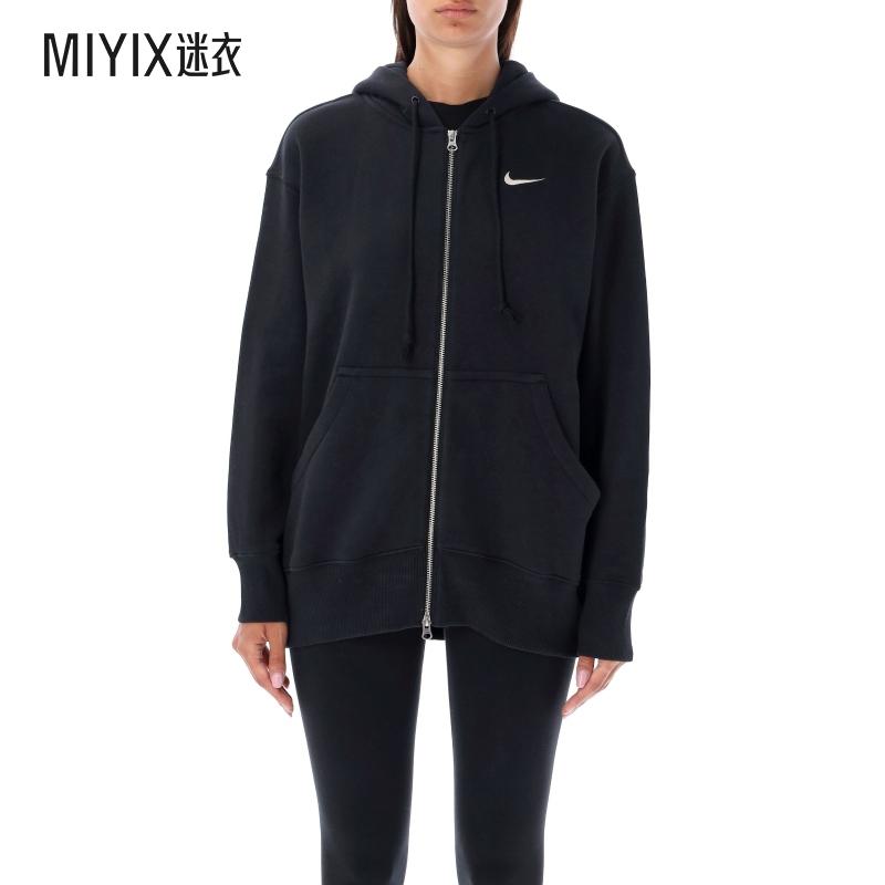 【早秋新品】Nike 女款OS 拉链连帽衫 迷衣时尚