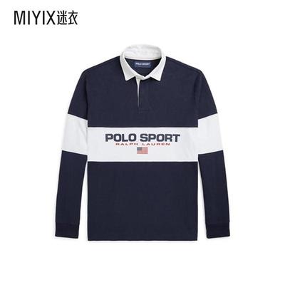Polo Ralph Lauren拉夫劳伦 男款长袖橄榄球Polo衫 迷衣时尚