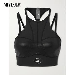 早秋新品 女款 Adidas阿迪达斯 迷 印花再生运动文胸 迷衣时尚