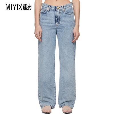 TOVE 女款蓝色 Sofie Relaxed Leg 牛仔裤  迷衣时尚