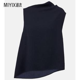 Vince 女款 不对称垂褶上衣 迷衣时尚