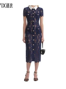 【早秋新品】Self-Portrait 女款气质通勤翻领蕾丝蓝色连衣裙