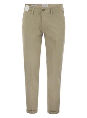 Re_hash 男士 FW25 长裤 MUCHA 弹力棉质莱赛尔纤维斜纹棉布裤