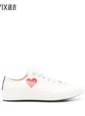 【春夏新品】Comme des Garçons 男款CHUCK TAILOR 红色心形低帮