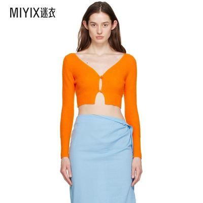 Jacquemus 女士 橙色 Le Papier 系列 Le Cardigan Alzou 开衫