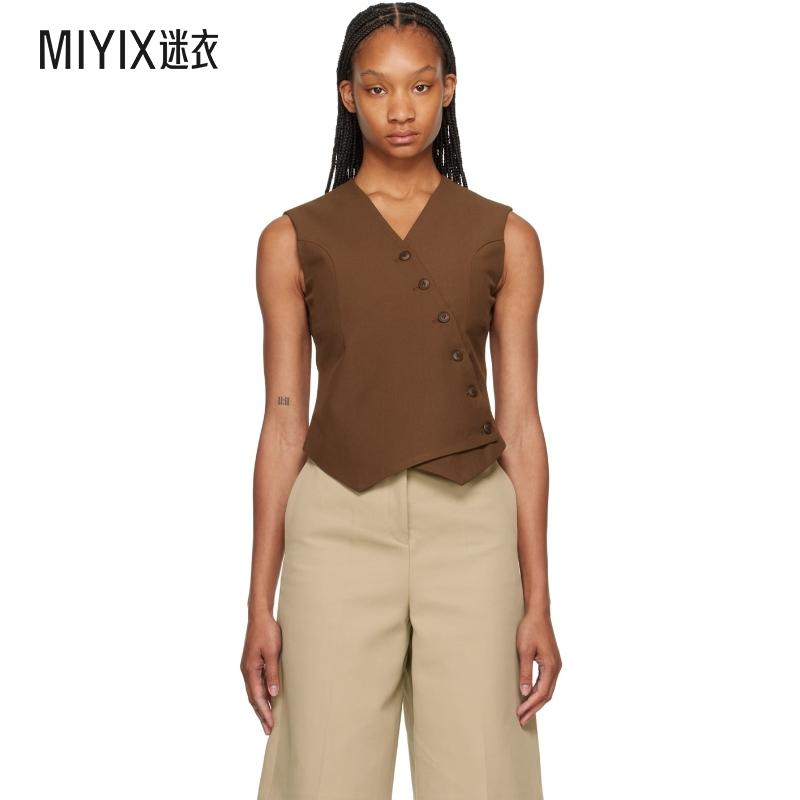 The Frankie Shop  女士 棕色 Maesa Cross 马甲