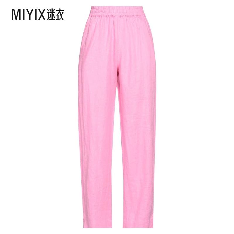 Xirena 女士休闲长裤 迷衣时尚