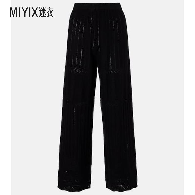 ERES 女款Alliage 网眼提花羊毛羊绒阔腿裤 迷衣时尚