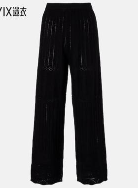 ERES 女款Alliage 网眼提花羊毛羊绒阔腿裤 迷衣时尚