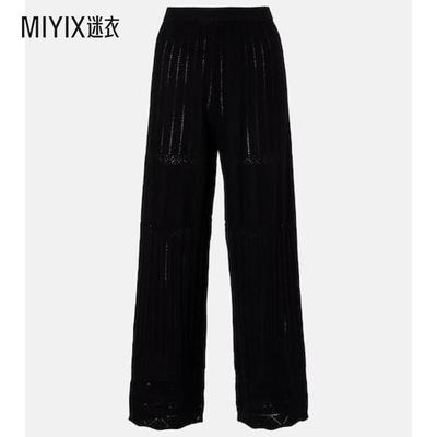 ERES 女款Alliage 网眼提花羊毛羊绒阔腿裤 迷衣时尚