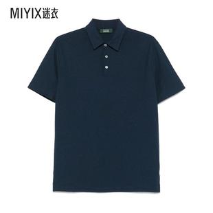 春夏新品 男款 Zanone 迷衣时尚 短袖 Polo衫