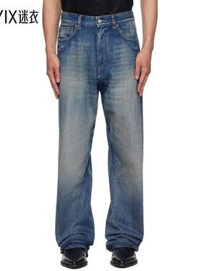 MM6 Maison Margiela马吉拉 男款蓝色 Wide-Leg 牛仔裤 迷衣时尚