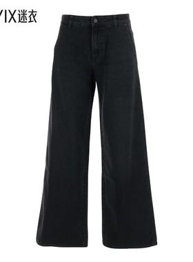 【秋季新品】Adriano Goldschmied 女款OSAKA 超宽松斜纹棉布裤