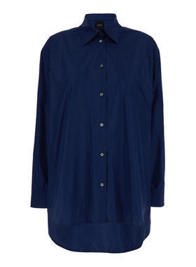 Plain 女士 SS25 衬衫 宽松款蓝色棉质女士衬衫
