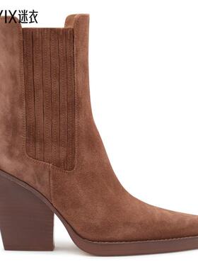 Paris Texas 女款DALLAS 棕色皮质靴子 迷衣时尚