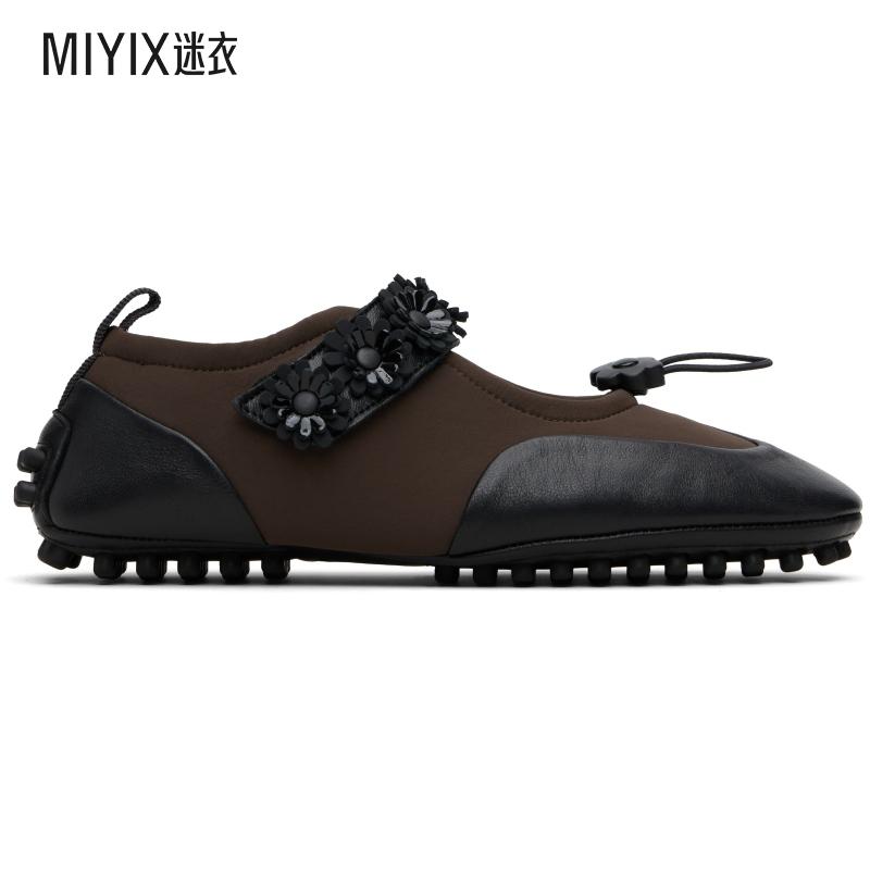 Cecilie Bahnsen 女款棕色 Bess 运动鞋 迷衣时尚